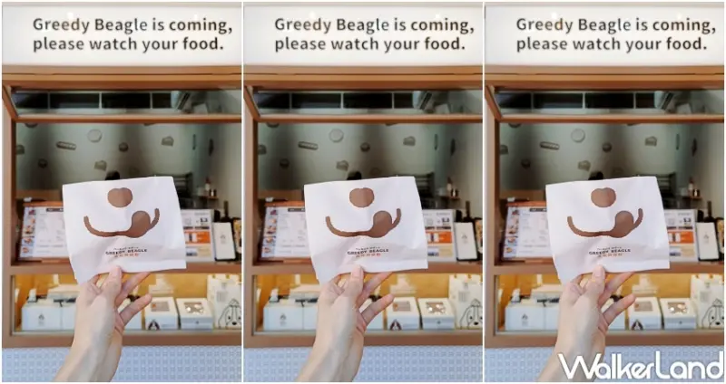 貪吃狗甜點 竹北店拍照點  / WalkerLand窩客島整理提供 未經許可，不得轉載