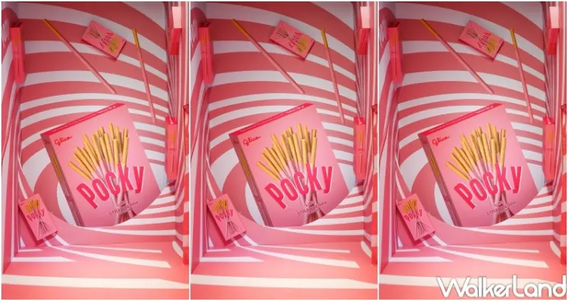 Pocky 奇幻部屋快閃店 錯視打卡點 / WalkerLand窩客島整理提供 未經許可，不得轉載