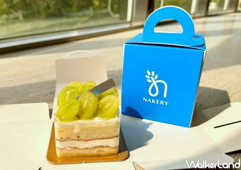 家樂福麝香葡萄蛋糕 新店獨家開賣 / WalkerLand窩客島整理提供 未經許可，不得轉載