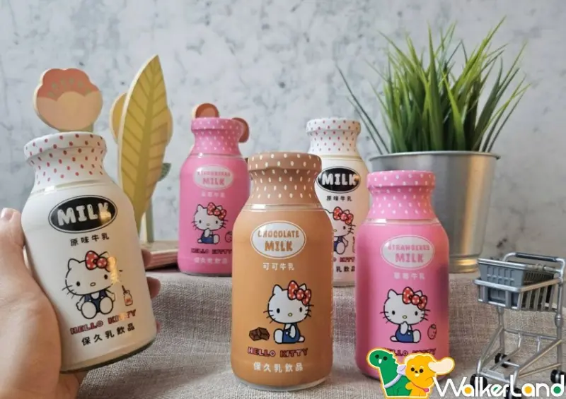 全聯獨家「初鹿Hello Kitty牛奶玻璃瓶」 / WalkerLand窩客島整理提供 未經許可不可轉載