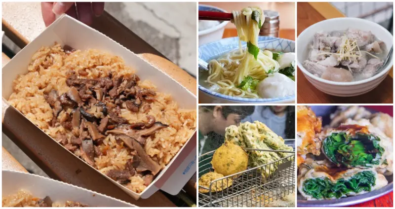 大稻埕爆紅小吃公開！老台北人激推「7間大稻埕街邊小吃」開吃，「首富最愛百年油飯、慈聖宮爆紅豬腳、永樂市場無名蚵嗲」經典美味吃不膩。