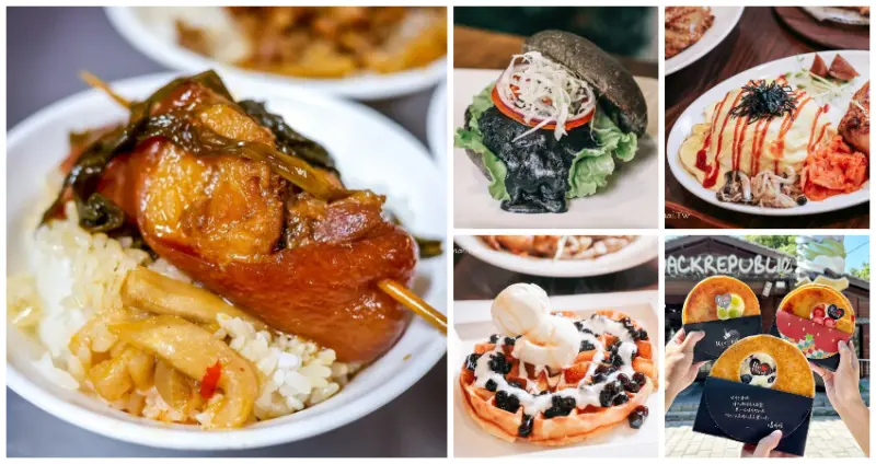 彰化人排隊也要吃！在地人最愛9間「彰化排隊美食」快筆記，「老字號爌肉飯、IG爆紅唱片千層酥」超夯名店通通吃一輪。