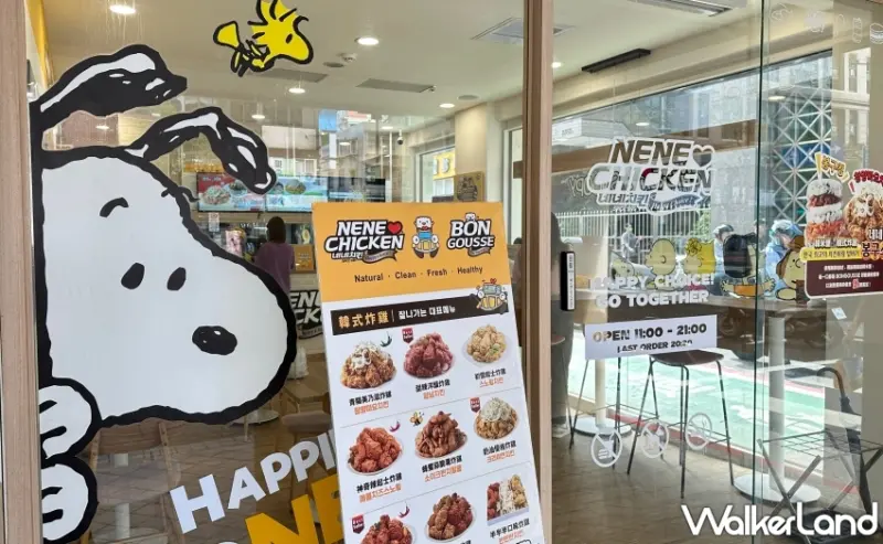 NENE CHICKEN SNOOPY攜手推出霜降韓國烤肉炸雞