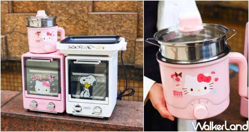 7-ELEVEN 限量7大超人氣聖誕禮物福袋  / WalkerLand窩客島整理提供 未經許可，不得轉載