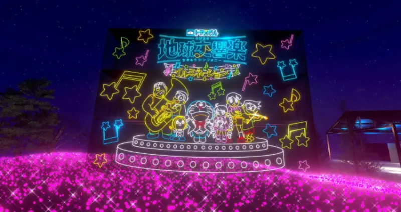 走進會場，四處都可以看到以電影《電影哆啦A夢：大雄的地球交響樂》為主題的燈飾區