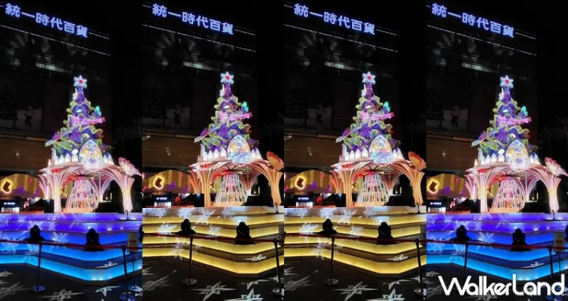 2023愛．Sharing聖誕主樹Purple Wish