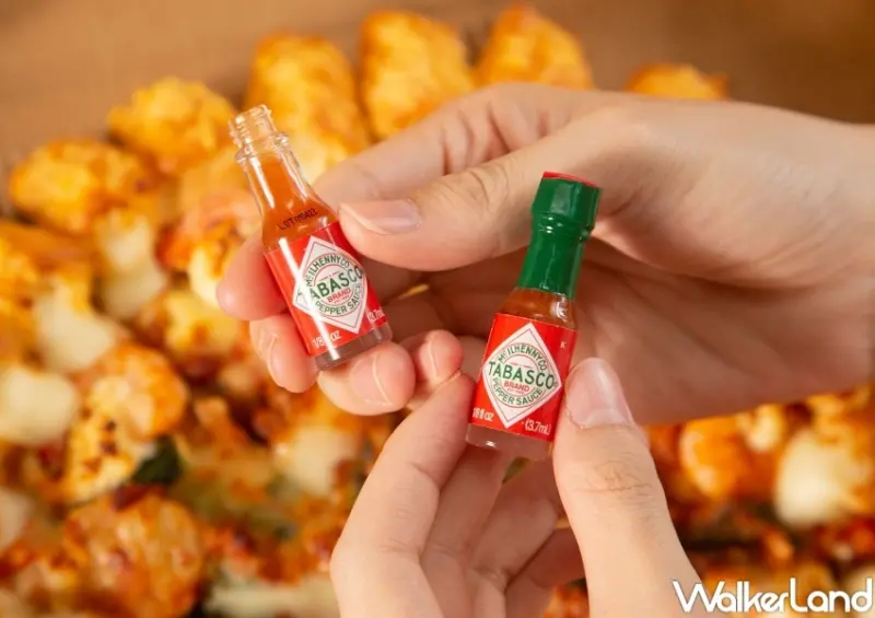 必勝客獨家 Tabasco限定迷你瓶  / WalkerLand窩客島整理提供 未經許可，不得轉載