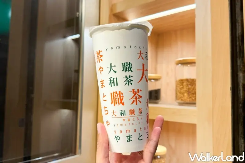 無咖啡因手搖杯推薦：大和職茶  / WalkerLand窩客島整理提供 未經許可，不得轉載