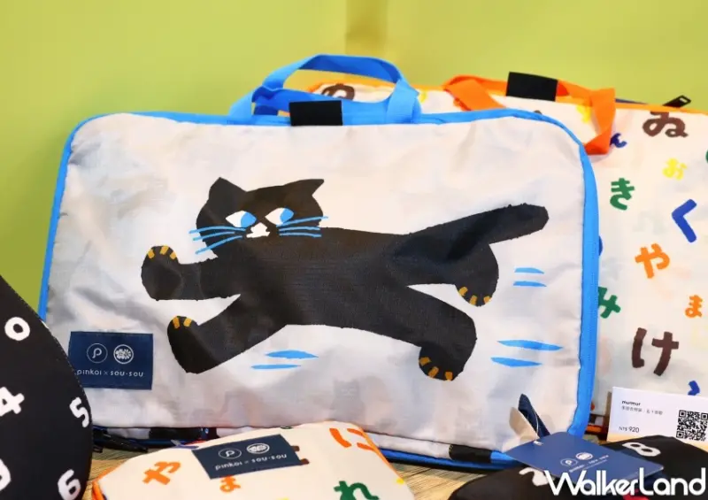 2023 Pinkoi Design Fest瘋設祭 / WalkerLand窩客島整理提供 未經許可，不得轉載