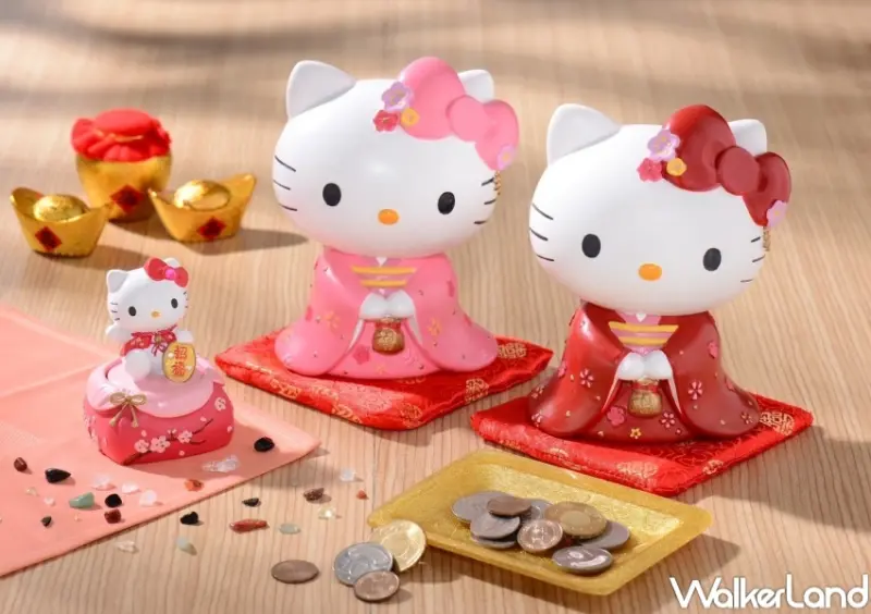 7-ELEVEN Hello Kitty開運撲滿系列預購  / WalkerLand窩客島整理提供 未經許可，不得轉載
