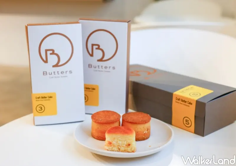 Butters快閃店 奶油蛋糕販售資訊 / WalkerLand窩客島整理提供 未經許可，不得轉載