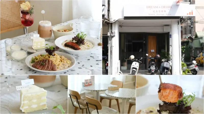 台中北區質感漂亮早午餐餐廳 貳食尋夢所美食推薦