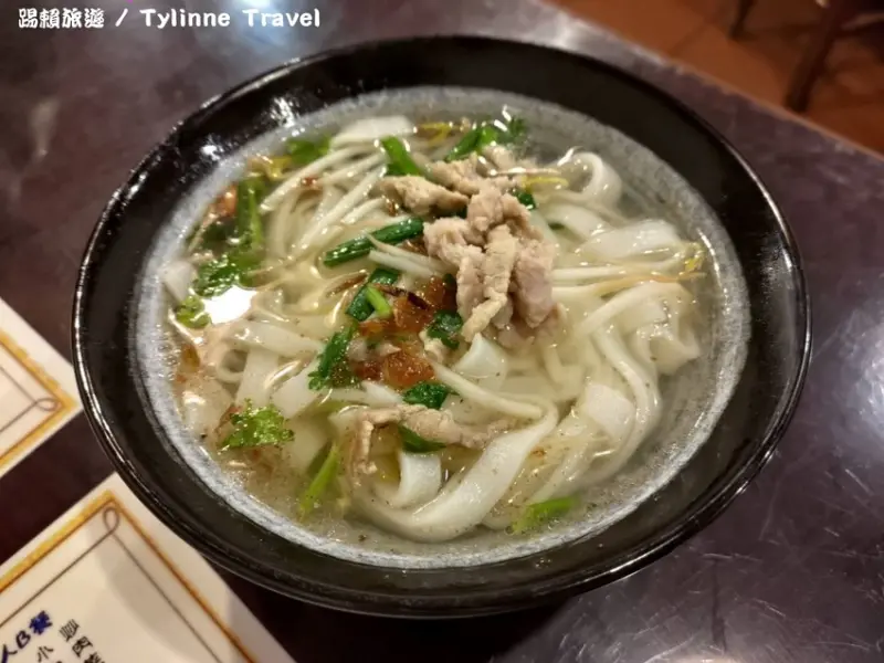 【新竹美食】磚瓦食堂，古早味客家菜 | Q彈湯板條、客家鹹湯圓 | 傳統小吃 | 內灣老街美食