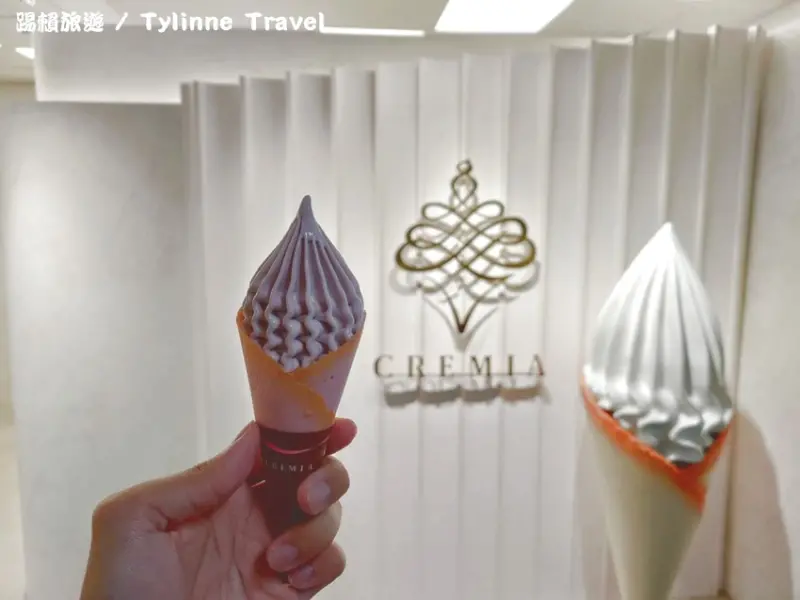 【台北甜點】CREMIA北海道冰淇淋，香濃綿密霜淇淋 | 北海道必吃美食甜點 | 捷運中山美食