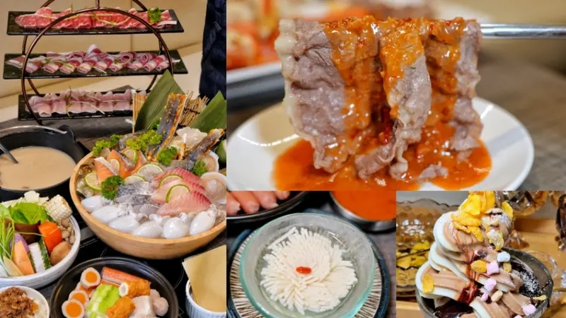 【台中食記】新開幕營業到凌晨五點質感火鍋店〔 狩鍋 〕288元起享自助吧吃到飽，單人千元有找就有鱈場蟹套餐，當月壽星四人同行一人免費。