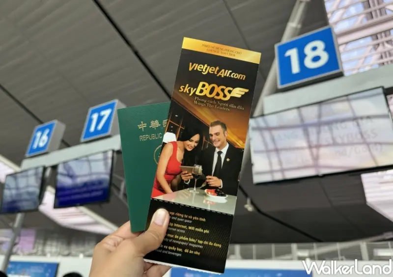 越捷航空直飛富國島 / WalkerLand窩客島整理提供 未經許可，不得轉載