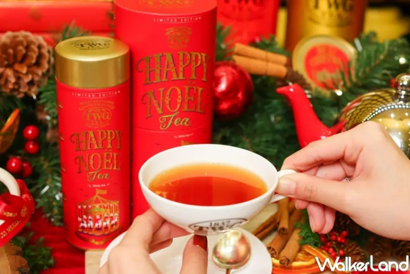 TWG Tea聖誕限定商品 / WalkerLand窩客島整理提供 未經許可，不得轉載