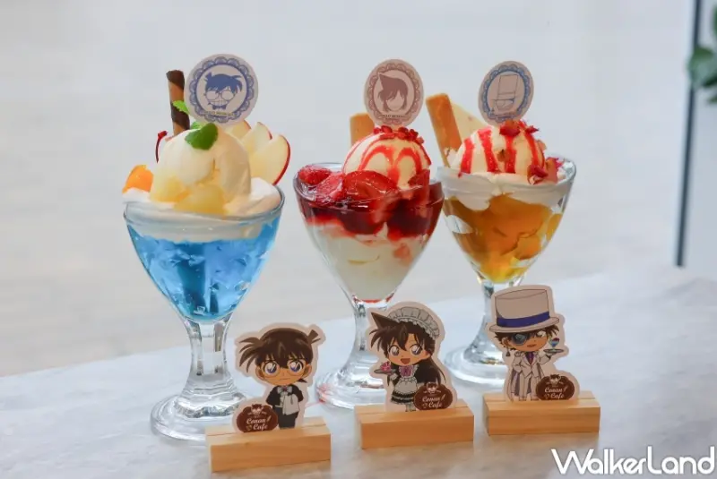 名偵探柯南 x MyAnime Café  / WalkerLand窩客島整理提供 未經許可，不得轉載