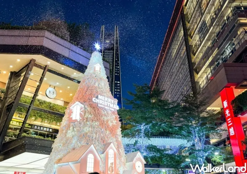2023耶誕樹打卡點：新光三越信義新天地 時光之樹 / WalkerLand窩客島整理提供 未經許可，不得轉載