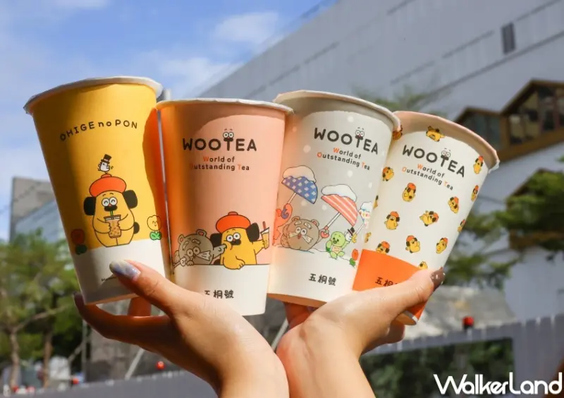 五桐號Ｘ胡子碰碰聯名周邊 / WalkerLand窩客島整理提供 未經許可，不得轉載