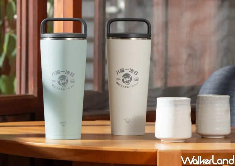 八曜一沐日  / WalkerLand窩客島整理提供 未經許可，不得轉載