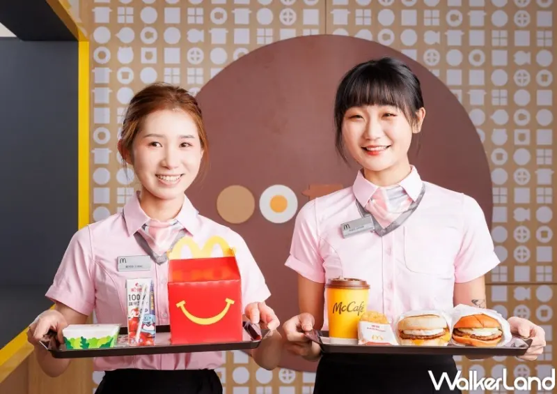 麥當勞 2.0店型 / WalkerLand窩客島整理提供 未經許可，不得轉載