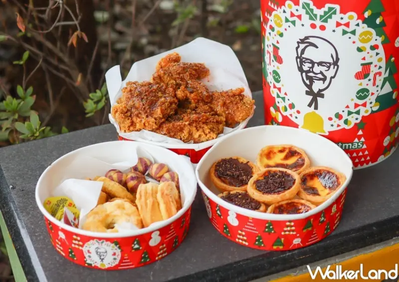 肯德基耶誕新品 聖誕巨大桶 販售資訊  / WalkerLand窩客島整理提供 未經許可，不得轉載
