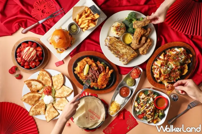 Chili’s美墨餐廳「Chill狂歡放縱點」海陸大餐