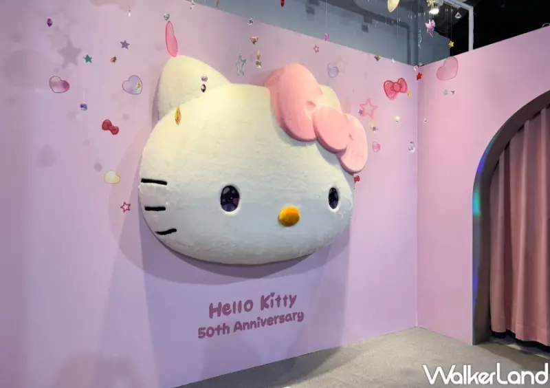 HELLO KITTY 50週年特展：與未來做朋友吧  / WalkerLand窩客島整理提供 未經許可，不得轉載