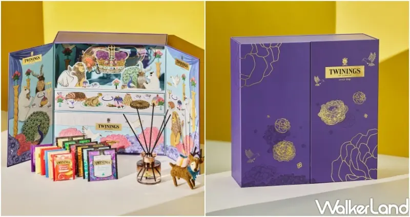 TWININGS唐寧茶耶誕禮盒 / WalkerLand窩客島整理提供 未經許可，不得轉載