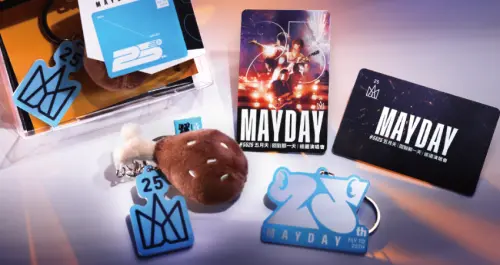 五迷都懂大雞腿一卡通！五月天25週年演唱會限定「大雞腿一卡通」售價、款式、販售地點攻略，看完就衝台中跨年演唱會。