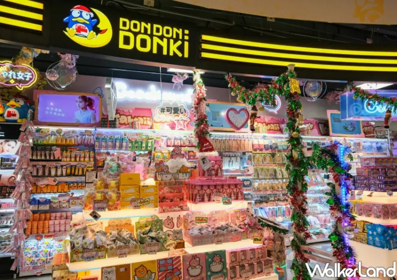 桃園統領唐吉訶德 DON DON DONKI/ WalkerLand窩客島整理提供 未經許可不可轉載。