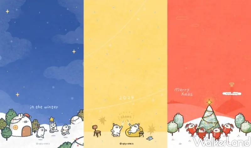 ​​​​​​​beanfun! 聖誕跨年月 醜白兔桌布  / WalkerLand窩客島整理提供 未經許可，不得轉載