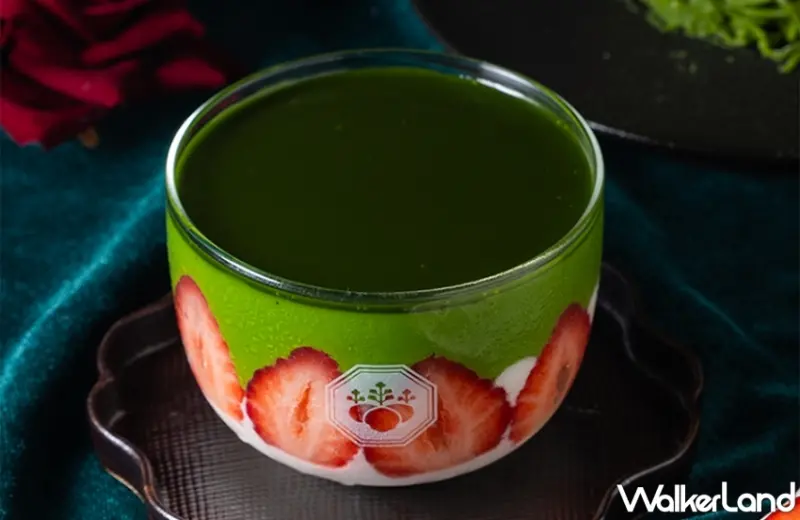 京町山本屋 抹茶草莓新品