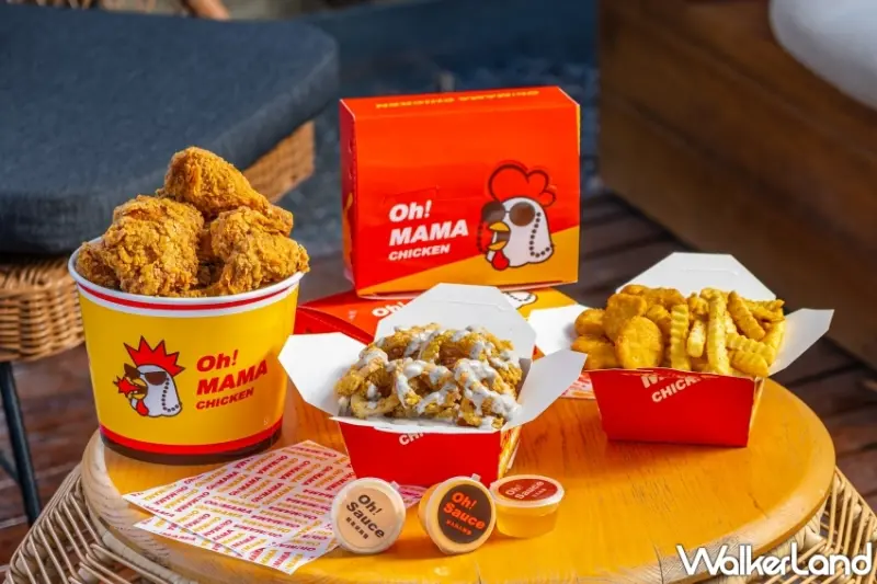 Oh！MAMA Chicken套餐「Oh！神級銷魂麻辣套餐」