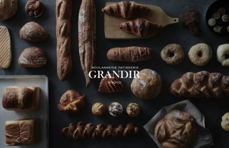 GRANDIR於1989年誕生在歷史悠久、根植於日本傳統文化的城市，同時也是「日本麵包店激戰區」的京都