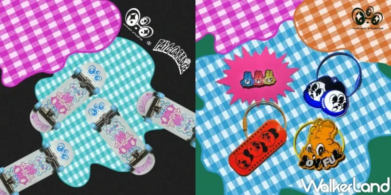 beanfun! 創作者神隊友 不然趣野餐  / WalkerLand窩客島整理提供 未經許可，不得轉載