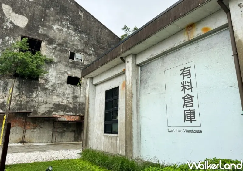 2023宜蘭映像節 / WalkerLand窩客島整理提供 未經許可，不得轉載