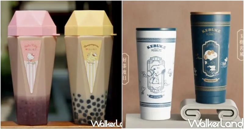 可不可 KEBUKExPEANUTS第二波聯名 / WalkerLand窩客島整理提供 未經許可，不得轉載