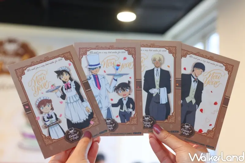 名偵探柯南 x MyAnime Café  / WalkerLand窩客島整理提供 未經許可，不得轉載