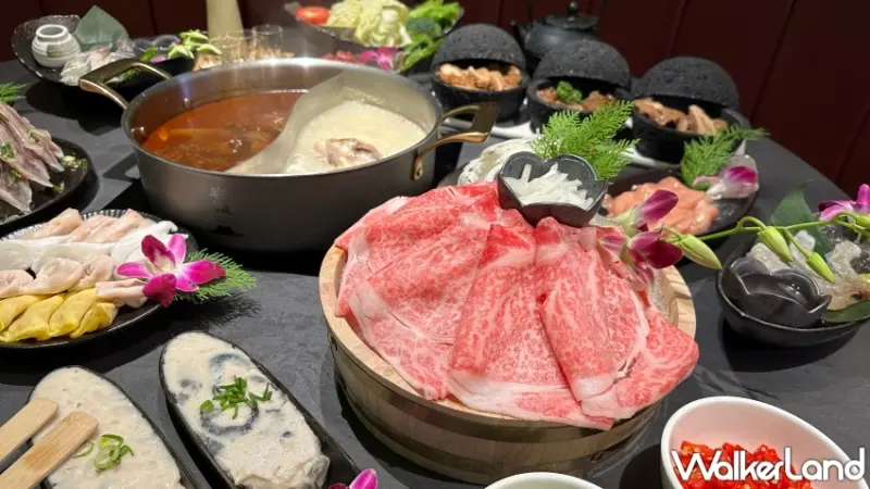 岩漿火鍋-微風信義店開幕優惠