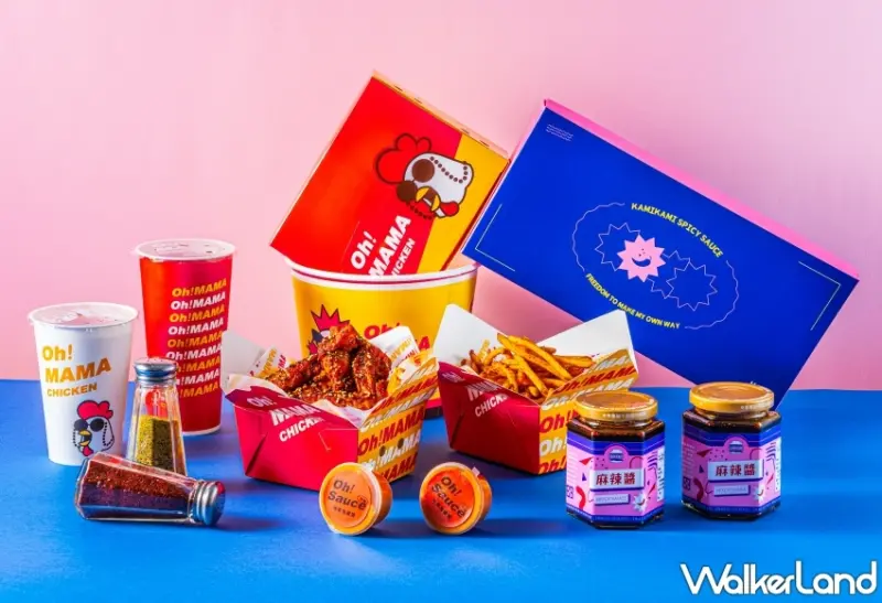 Oh！MAMA Chicken套餐「Oh！神級銷魂麻辣套餐」