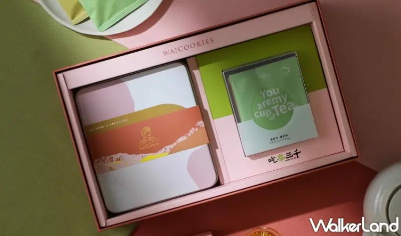 WA!COOKIES 新年禮盒