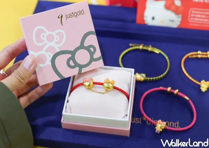 7-ELEVEN Hello Kitty 50週年百變風格快閃購/集點送 / WalkerLand窩客島整理提供 未經許可，不得轉載