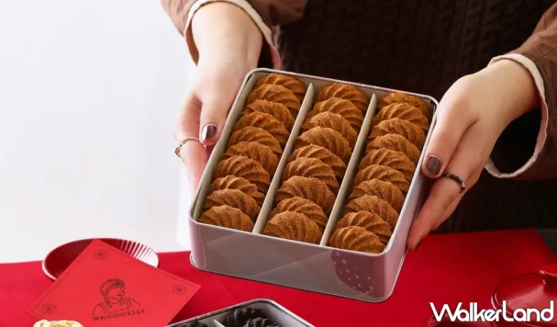 WA!COOKIES 新年禮盒