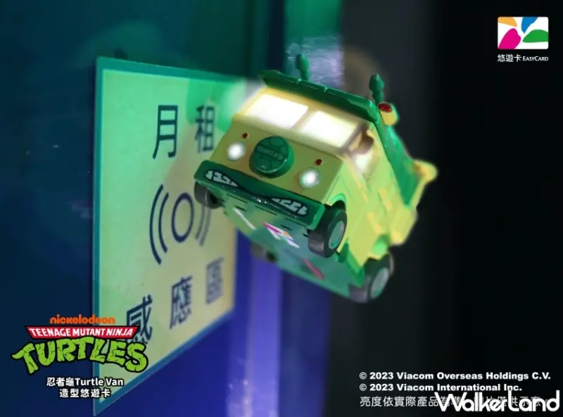 忍者龜Turtle Van 造型悠遊卡