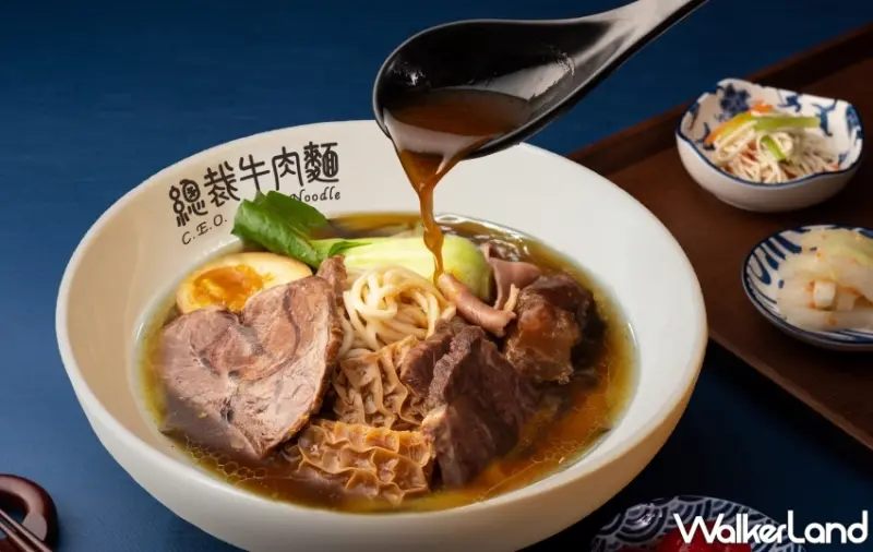 總裁牛肉麵 CITYLINK南港店