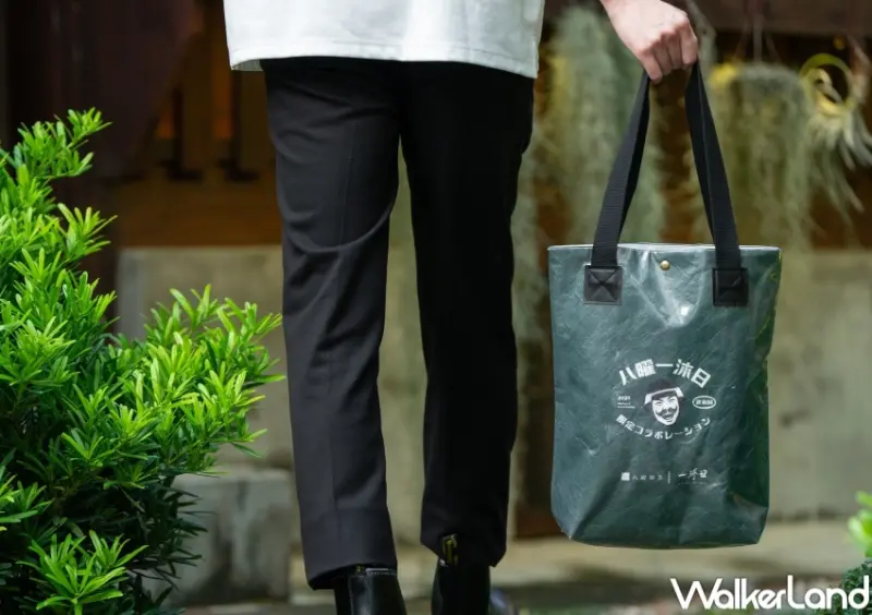 八曜一沐日  / WalkerLand窩客島整理提供 未經許可，不得轉載