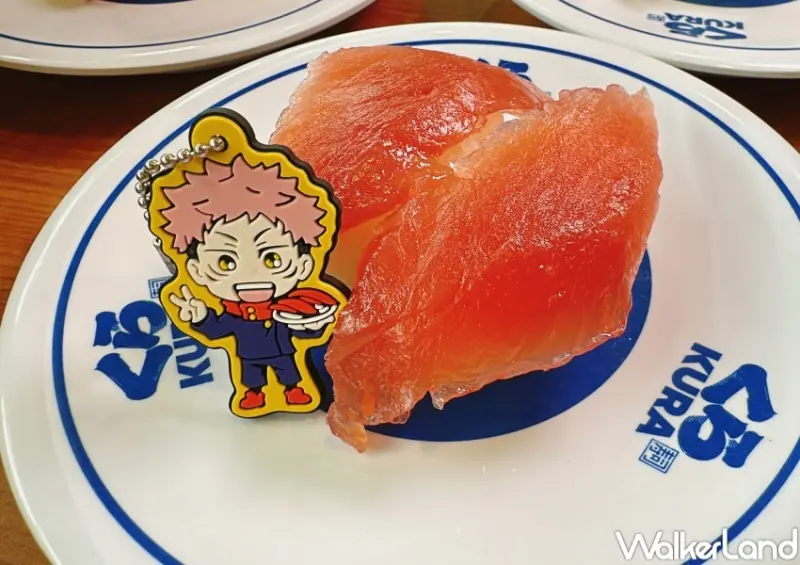 藏藏壽司X咒術迴戰聯名扭蛋 虎杖悠仁  / WalkerLand窩客島整理提供 未經許可，不得轉載
