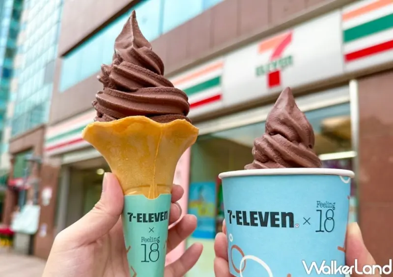 7-ELEVEN 18度C巧克力霜淇淋 / WalkerLand窩客島整理提供 未經許可，不得轉載